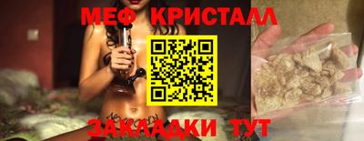 твердый Партизанск