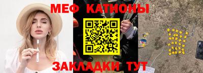 твердый Партизанск