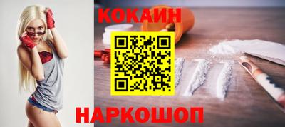 МДМА Первоуральск