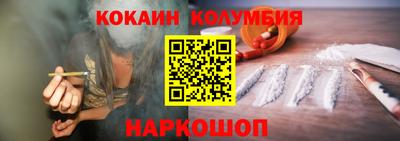 гашик Кунгур