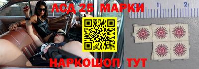 МДМА Первоуральск