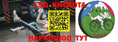 МДМА Первоуральск