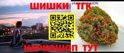 твердый Партизанск