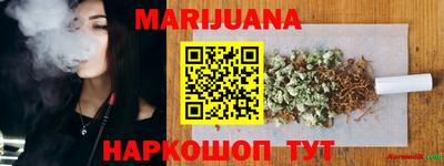 твердый Партизанск