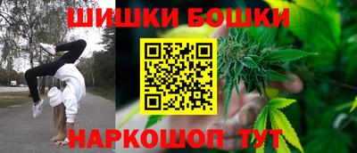 твердый Партизанск