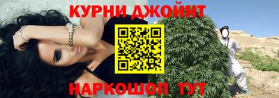 МДМА Первоуральск