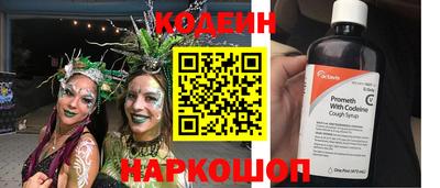 твердый Партизанск