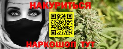 твердый Партизанск