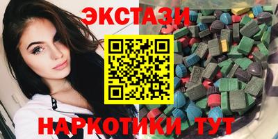 гашик Кунгур