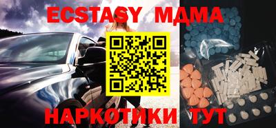 твердый Партизанск