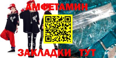 МДМА Первоуральск
