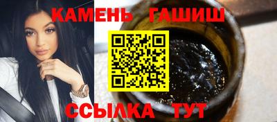 МДМА Первоуральск