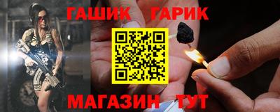 трава Кумертау