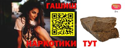 МДМА Первоуральск