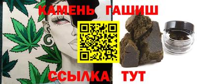 твердый Партизанск