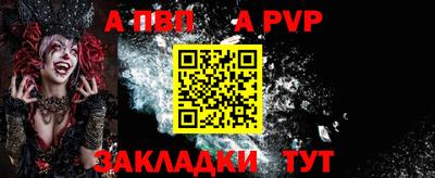 МДМА Первоуральск