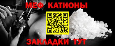 твердый Партизанск